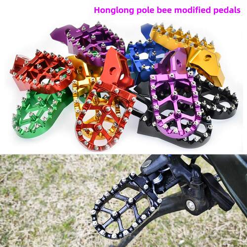 适用改装虬龙Surron极蜂Ultra Bee脚踏板脚蹬越野摩托车CNC铝合金