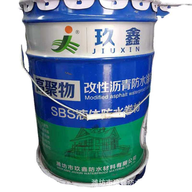 聚氨酯卷材防水涂料水胶补漏液体房顶防水涂料防外墙沥青