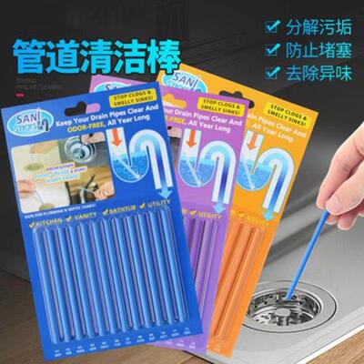 Drain Cleaning Sticks for Home Use - Effective Pipe Unblocke