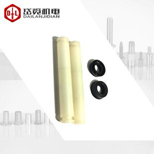 AVDEL74200铆螺母枪减震垫圈密封圈74200-12018铆钉枪配件