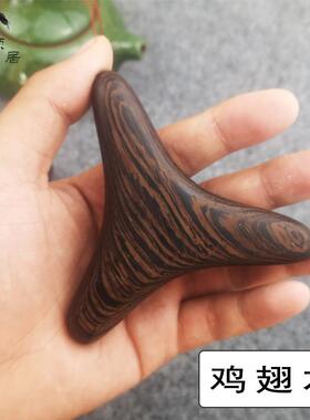 高档木质三角雀按摩器点穴棒穴经络棒脚棒底位摩工按具足疗足底按