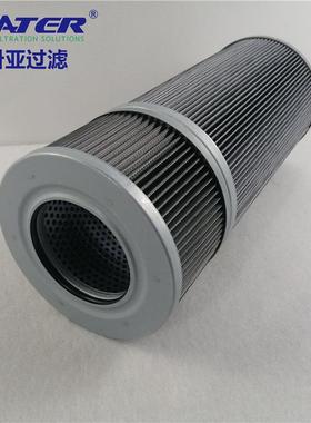 风电滤芯厂家 319403风5电齿轮箱滤芯 31762双精度过滤液压油滤筒