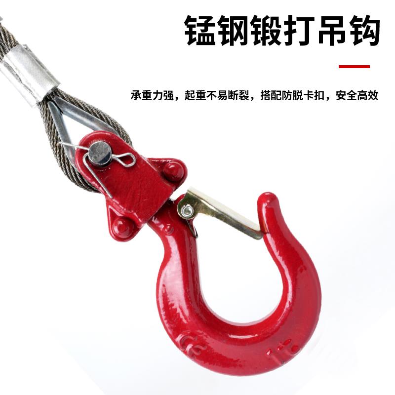 油钢丝绳提升机卷扬机防吊窗机电动葫芦土车随涂车吊旋转油渣579