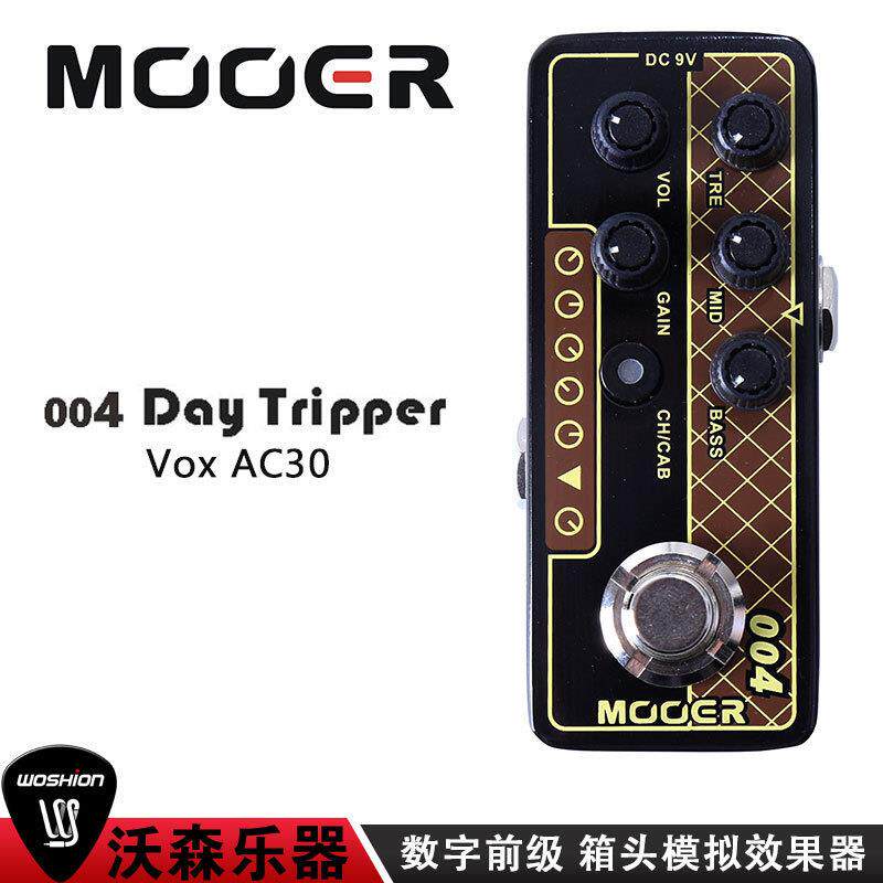 MOOER004DayTripper数字前级箱头模拟效果器迷你前级吉他单块