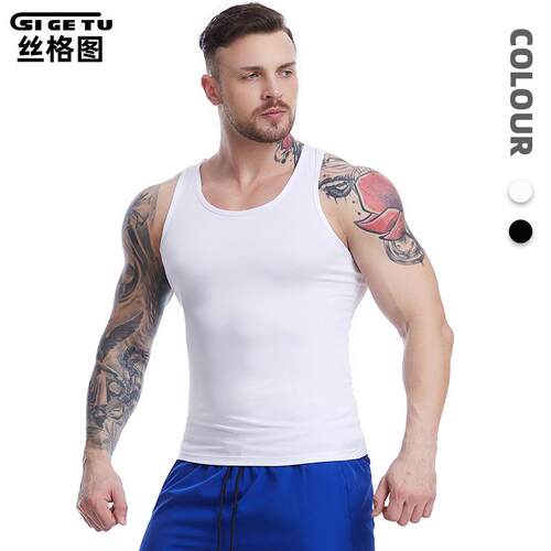 Sweat Tank Top Men's Tight Breathable Training Running