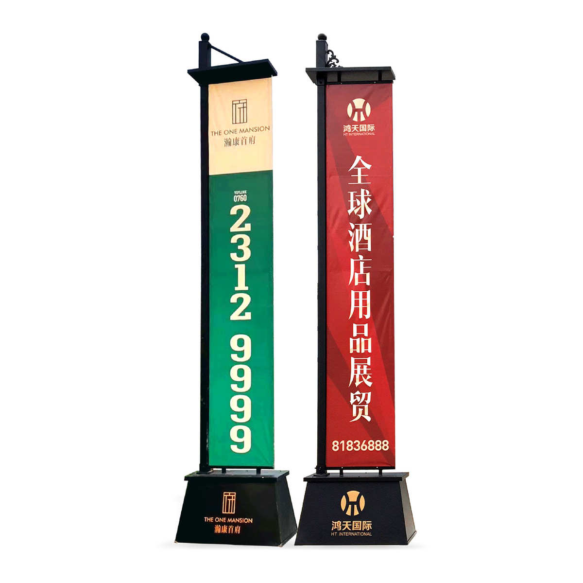 罗马道旗注水房地产铁质底座旗杆楼盘售楼处广告刀旗5米户外