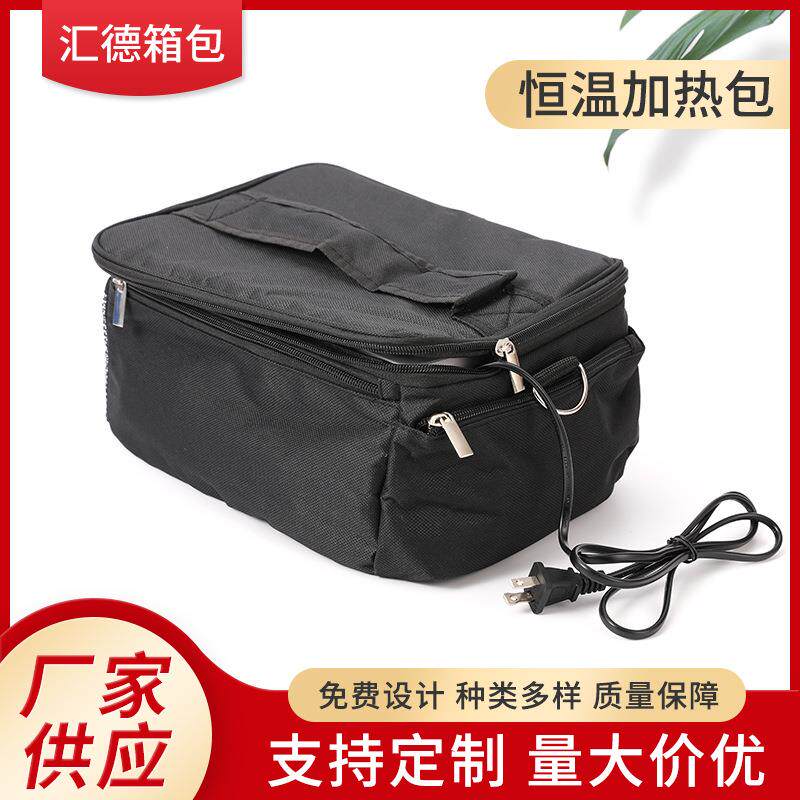 新款车载恒温加热便当包手提饭盒包铝箔保温包可以加热的便当包