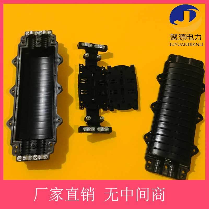 二进二出接续包2进2出3进3出4进4出接续盒迷你型防水24芯48