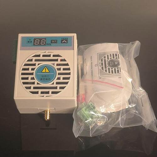SYZ-C2000B柜内智能除湿装置配电柜智能型除湿器排水型