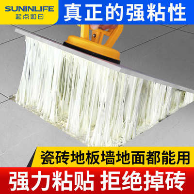 速干瓷砖空鼓专用胶地砖墙砖翘起修复注射灌缝填充磁砖强力粘合剂