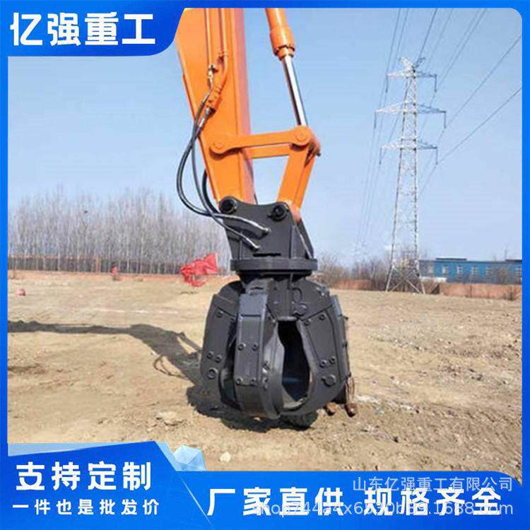 建筑垃圾清理式液压桔瓣抓大型矿用金属混凝土无齿式机械莲花抓