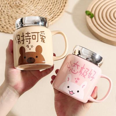 新款可爱情侣马克杯带盖子办公室高颜值杯子女生家用陶瓷咖啡水杯