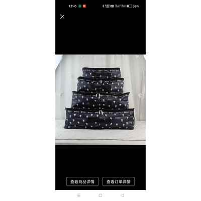 新款力士保防水衣服整理袋四件套防尘防儿童幼儿园被子收纳袋折叠