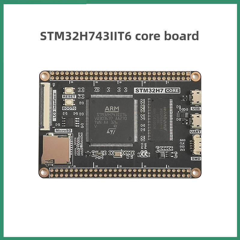 [特价] STM32H743IIT6核心板STM32核心板小系统板STM32H7开发板