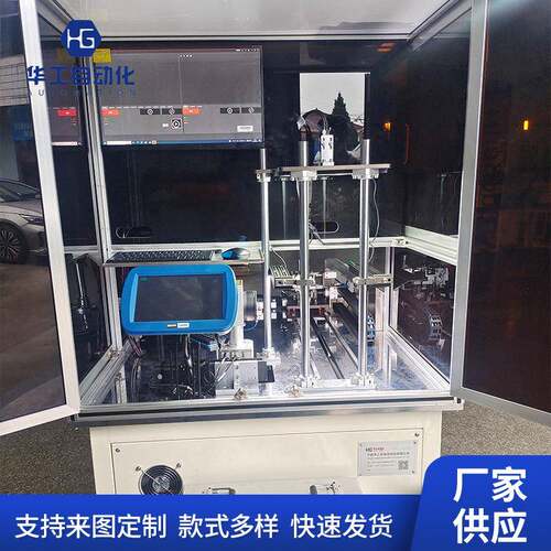 厂家供应电器盒智能电批螺母检测设备工业自动测试机械