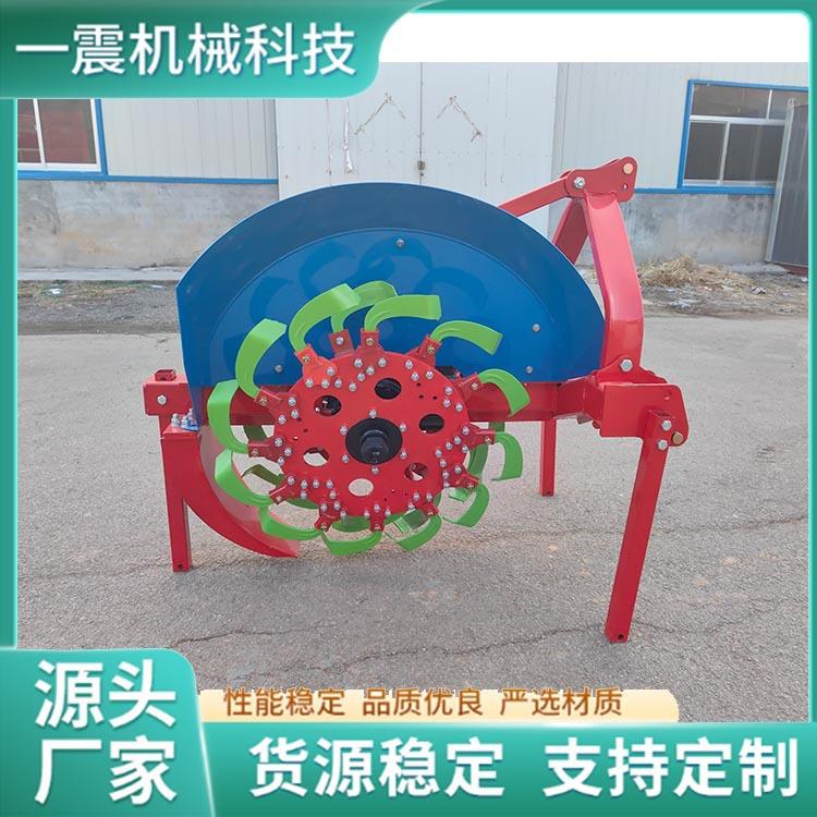 开沟机水稻田挖沟机水旱两用开沟机器侧置中间式果园开沟机