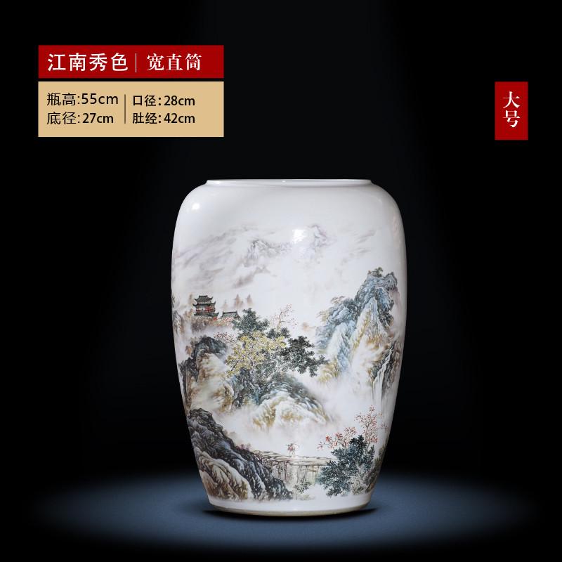 景德镇书画桶陶瓷缸大书房花瓶大卷轴中式客厅落地字画缸箭筒收纳