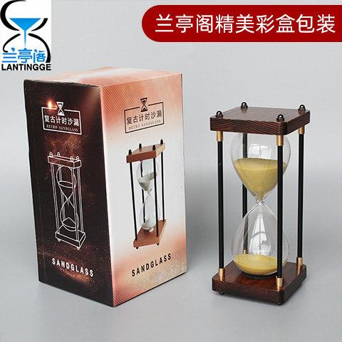 复古时间漏沙漏计时器摆件创意儿童半小时一30分钟十60流沙瓶装饰