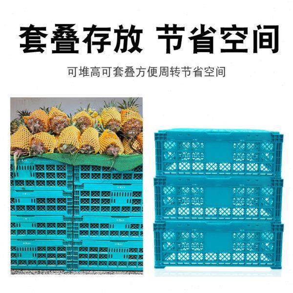 塑料折叠筐水果筐蔬菜框折叠周转箱框超市水果店展示架货架绿色筐,橡塑材料及制品,塑料盒/塑料箱/塑料柜,淘宝优惠券,粉丝福利购,淘宝优惠卷