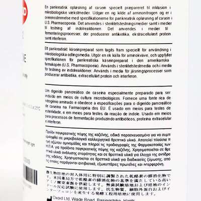 胰蛋白胨 （Tryptone） Oxoid LP0042B 500g