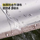 防晒搭露营3速弹压帐篷4人帐篷户外 开免全自动双人公园