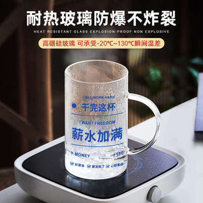 1000ml玻璃杯女生高颜值办公室水杯家用ins风大容量带盖咖啡杯子