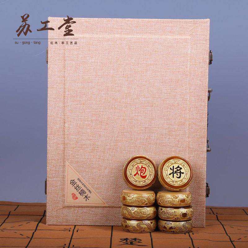 金丝楠木象棋 龙凤呈祥雕刻图案中式工艺便捷携带皮革盘厂家