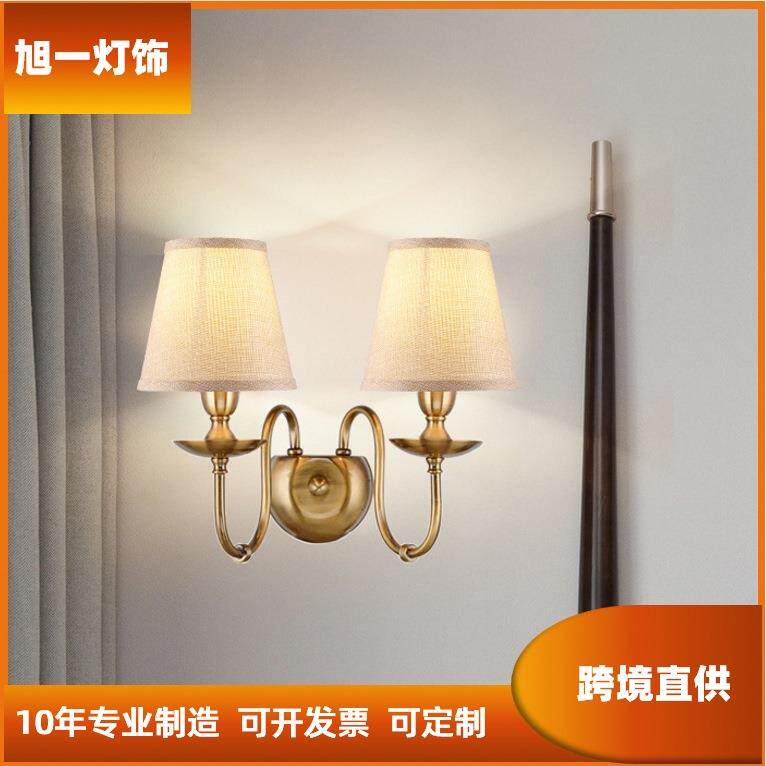 简约现代壁灯走廊过道酒店宾馆灯铜色铁艺阳台美式创意墙灯床头灯
