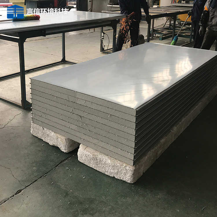 50双面304不锈钢B1级聚氨酯岩棉机制板加工 保温夹心彩钢板定 制,基础建材,挤塑板,淘宝优惠券,粉丝福利购,淘宝优惠卷