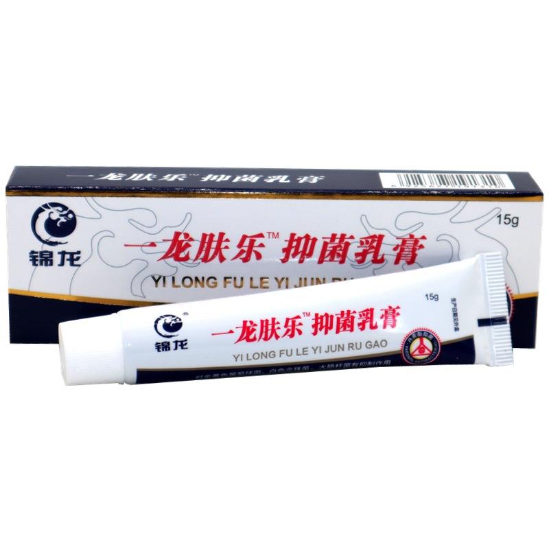 锦龙一龙肤乐抑菌乳膏 一龙肤乐抑菌乳膏草本止痒肤乐草本乳膏