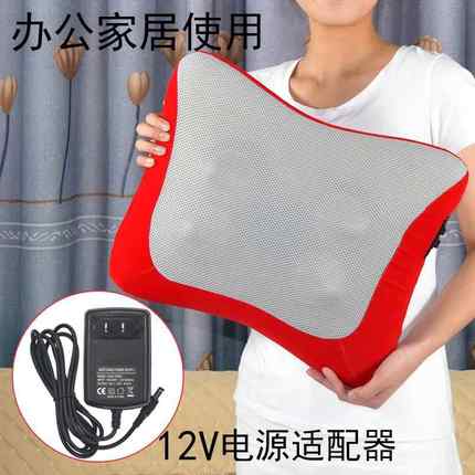 正品车载用充电动按摩摩器材多功能全身家颈部腿腰部肩部背部部按