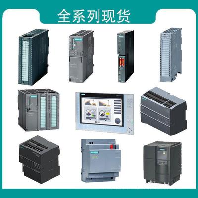 p西门原装PLCS7-200CPcU1211C121216ES7211214C1215C11217控制器l