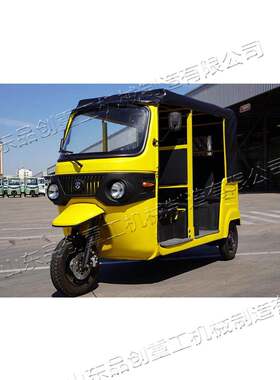 印度双排电动三轮车 多人座顶棚架载客车辆景区旅游观光嘟嘟车