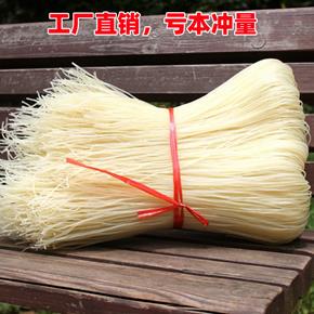 湖南米粉5斤2斤10怀化湘西炒米粉干 干粗米粉方便常德津市炒粉米