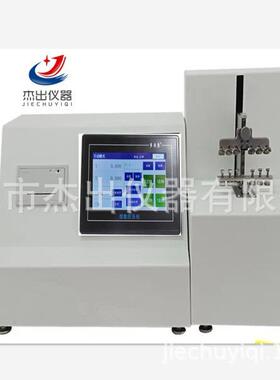 GBT20810-2018卫生纸可分散性测试仪乳腺定位丝锚定力性能试验