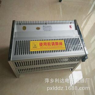 干变横流式 185干式 变压器散热风扇220V 380V 冷却风机GFS582