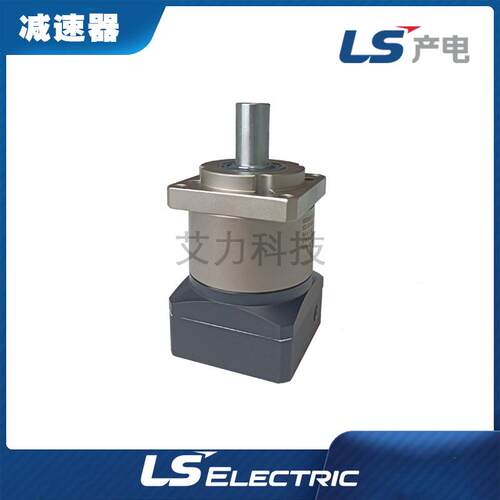 HSS0601A-010KA LS产电行星减速器 行星减速机