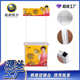 批发户外 厂家试吃台促销 促销 展示架台招聘桌品尝框广告牌铁促销
