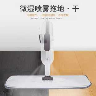 批发喷水拖把家用平板拖把带刮刀拖布干湿两用墩布懒人一拖净拖把