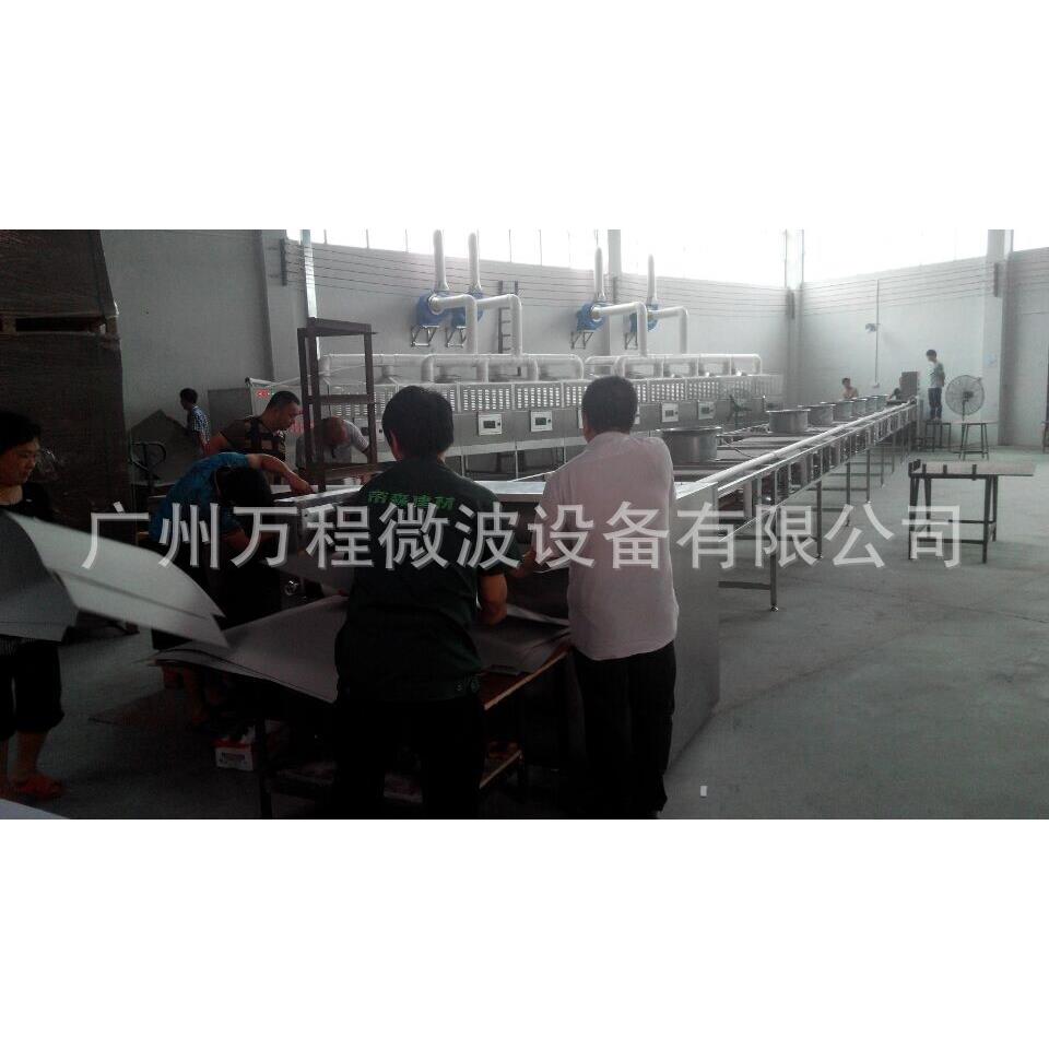 厂家热销CNWB-60S礼盒纸板干燥设备隧道式干燥设备