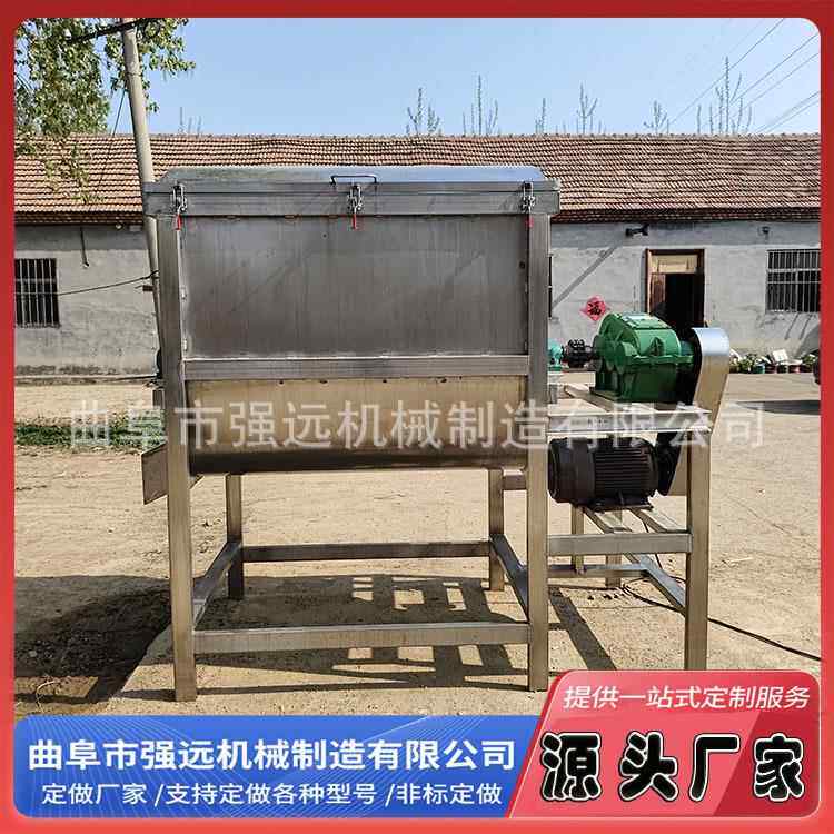 畜牧牛羊马草料混合养牛喂羊饲料搅拌机卧式混合搅拌机
