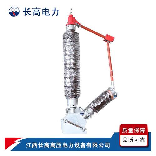 GW13-110KV型中性点户外隔离开关&GW13-72.5KV&GW13-126KV中性点