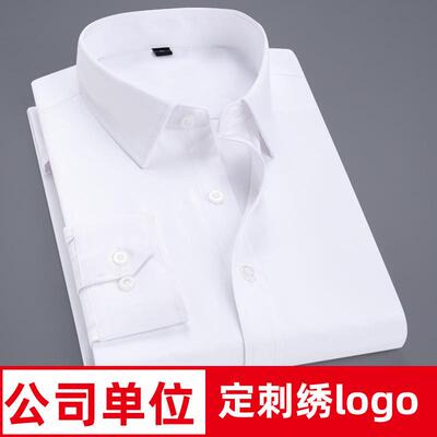 Confidence-Boosting Stretchy Contrast Color Navy Blue Shirt
