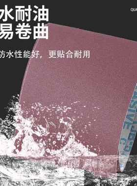 jb纸磨-5砂布卷家0具金属干砂021手撕砂布卷沙皮木工6-1000砂纸
