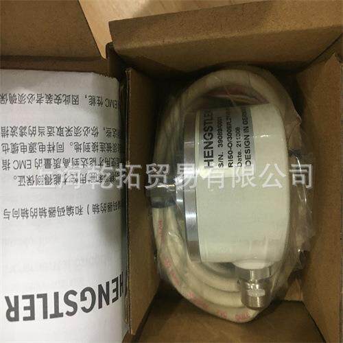 RI58-O/600EK.42KD亨士乐HENGSTLER编码器