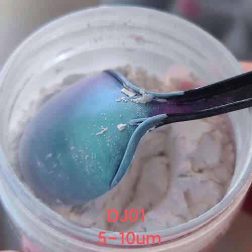 新品1000目细腻型细粒径10um变色龙粉偏光变色龙珠光粉 10g