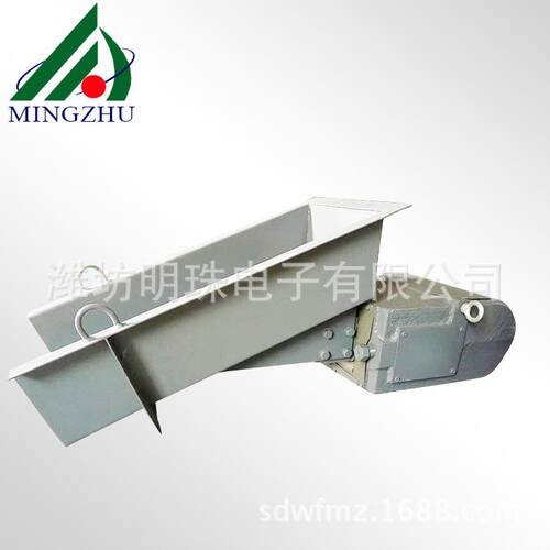 同江给料机电磁振动给料机振动加料机电磁喂料机矿用给料机