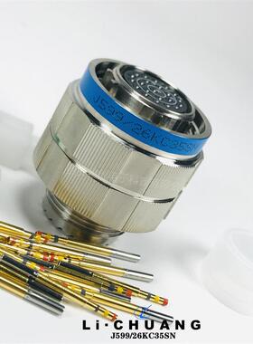 圆形插头J599/20WF11SNJ599/20WE06SNJ599/20WF11PNJ599/20WD18PN