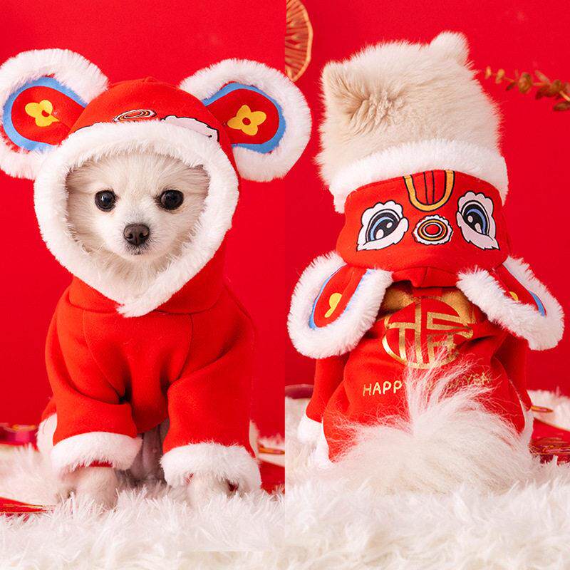 龙年狗狗衣服过年拜年新年加厚泰迪雪纳瑞博美猫咪保暖唐装棉衣冬