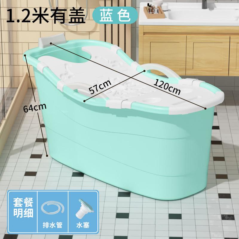 泡澡大人浴桶成人洗澡儿童坐便凳